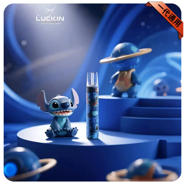 LUCKIN與RELX電子煙的主要差異及選擇建議
在電子煙市場中，<a...