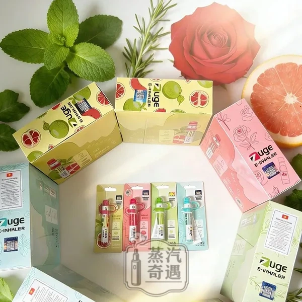 健身房必備！ZUGE 深海冰泉讓你運動後瞬間降溫
<p...