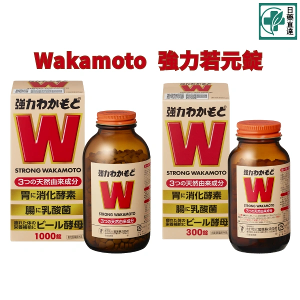 參天 Hyalein S 保濕眼藥水評測：玻尿酸0.1%乾眼救星
長時間盯 3C、戴隱形眼鏡導致眼睛乾澀模糊？來自日本百年眼科專家的 <a...